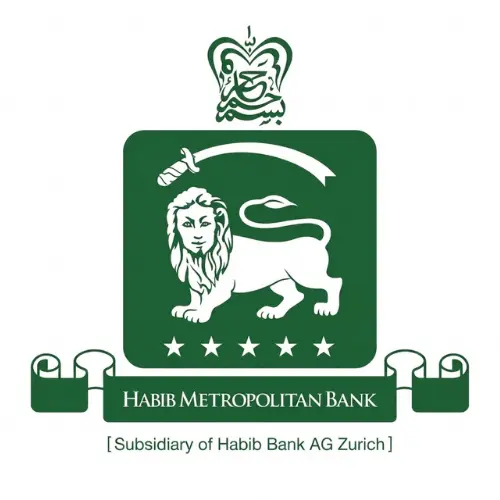 Habib Metro Bank Logo